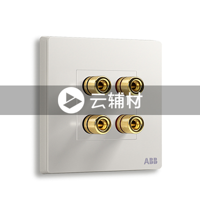 AF342四位音响端子插座