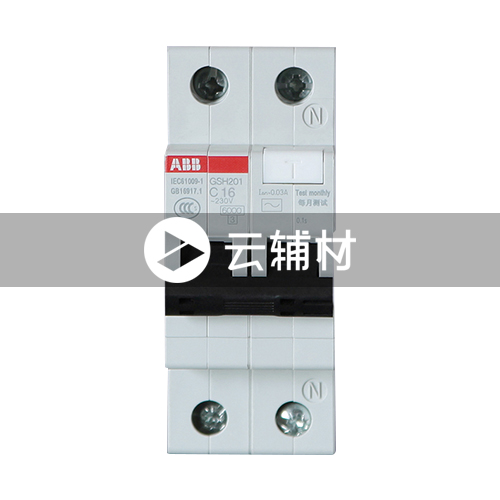 GSH201 AC-D16/0.03 漏电保护器