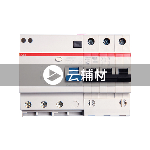 GSH204 AC-C63/0.03 漏电保护器