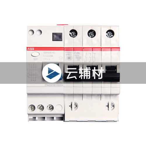 GSH204 AC-D20/0.03  漏电保护器