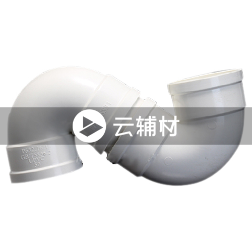 联塑PVC-U S型存水弯50