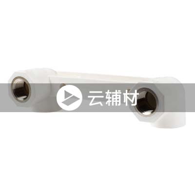 联塑PPR 连体双内螺弯头20*1/2